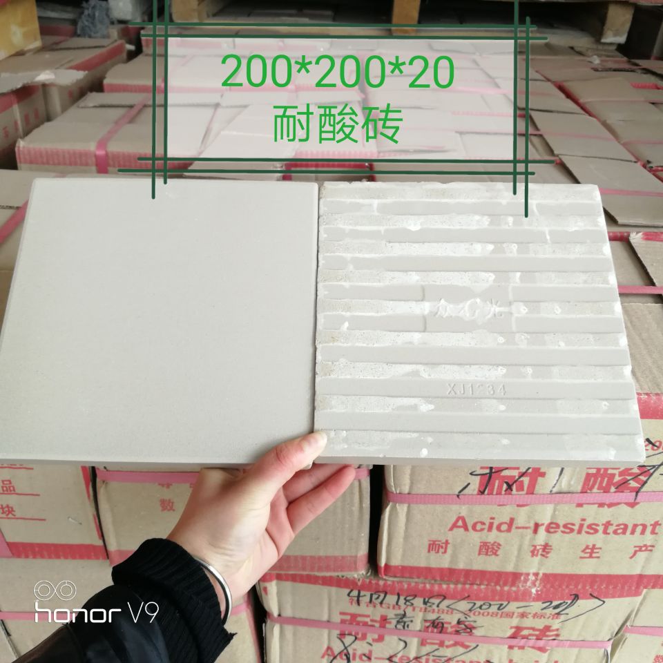 耐酸磚耐酸瓷板的技術要求外觀質(zhì)量的定義